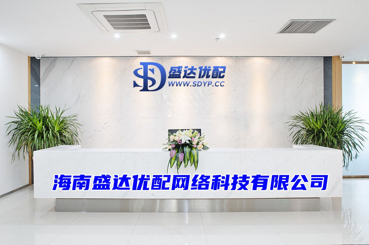 启泰网-配资公司资讯门户网站-如何开杠杆炒股-配资炒股交易平台